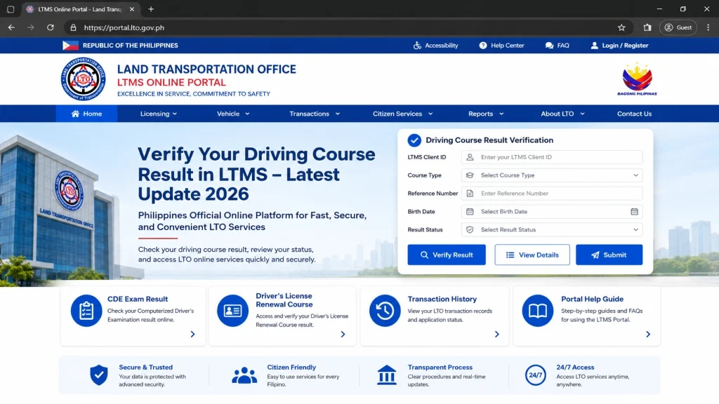 How to Verify Your Result in LTMS